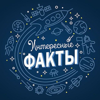 ЧИТЫ НА ФРИ ФАЕР