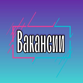 Бесплатные объявления