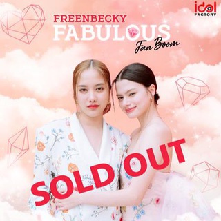 FreenBecky fabulous fan boom