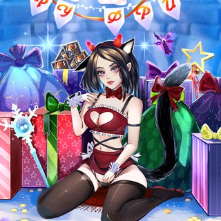 МДА РУФРИ ❄️