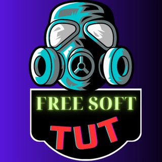 Free Soft TUT