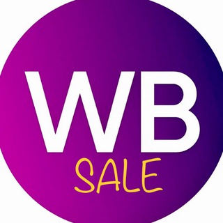 СКИДКИ WILDBERRIES | OZON | WB