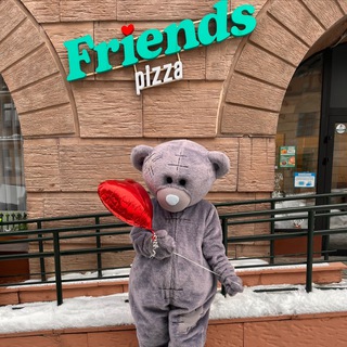 Friends pizza