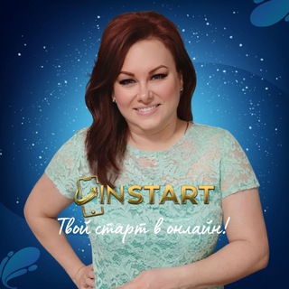 Ольга | PRO ФРИЛАНС на диване 🛋️