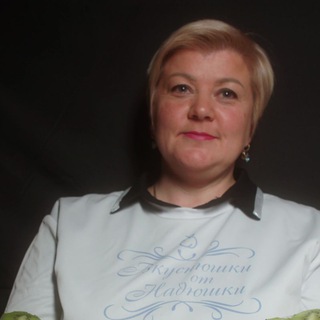 ❤️Вкуснюшки от Надюшки🌼