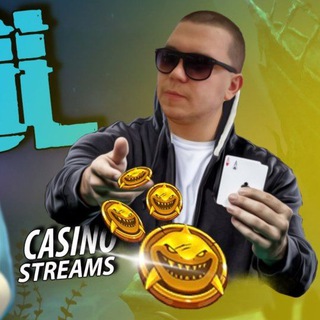 ⚜️FROL 💰стримы💰 казино⚜️