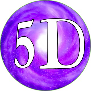 На пути к Свету