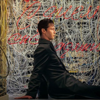 From Matrix With Love