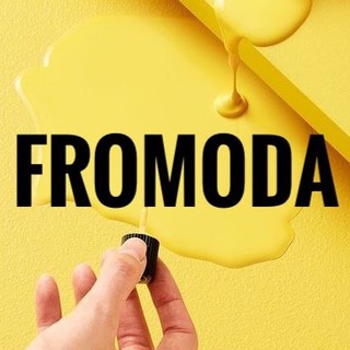 СТИЛИСТ IREN FRO