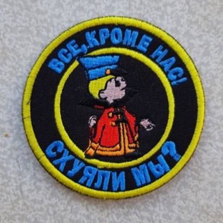 НА ФРОНТЕ💪🏻