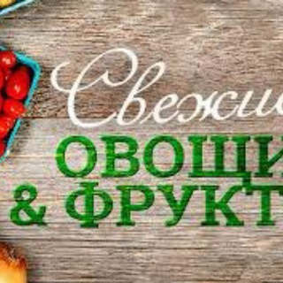 Реутов Рынок Всё товары с Бесплатной Доставкой на Дом!!!