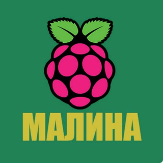 Партия «молодость»