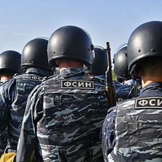 ФСИН ГОВОРИТ