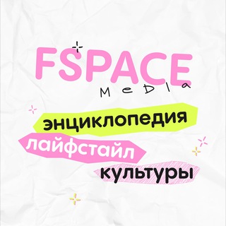 fspace | media