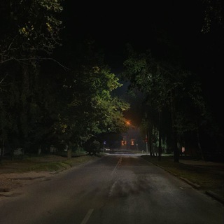 наше первое свидание