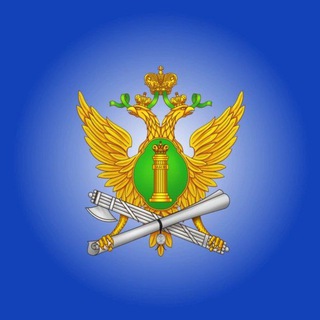 УФССП России по Ивановской области