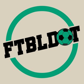 Футбол — и точка.