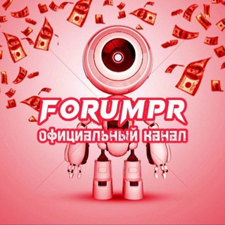 FORUMPR🚀
