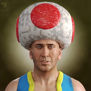 Ержан заебал