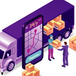 Фулфилмент Москва OZON Wildberries