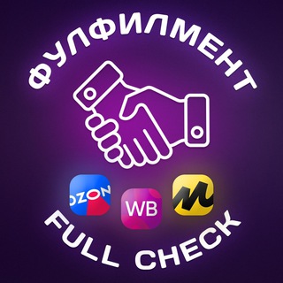 Отзывы | FULL CHECK