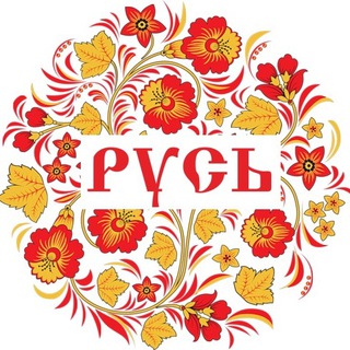 Фонд конституционного строительства