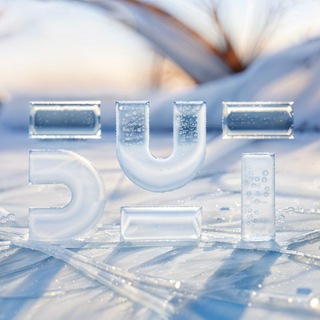 Большая уральская тропа