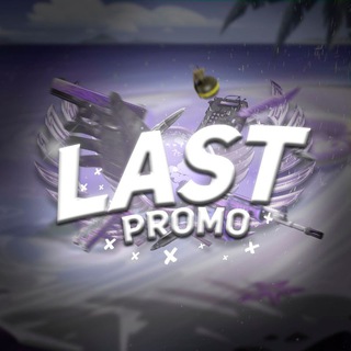 LAST PROMO