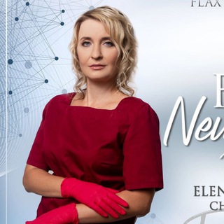 Обучение | Косметология