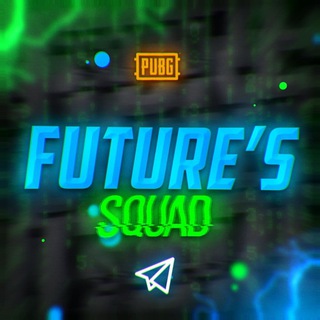 FUTURE'S SQUAD