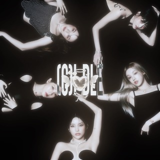 (𝗚)𝗜-𝗗𝗟𝗘 𝗚𝗔𝗟𝗟𝗘𝗥𝗬