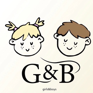 Girls and Boys. Детская одежда. Детские пижамы.