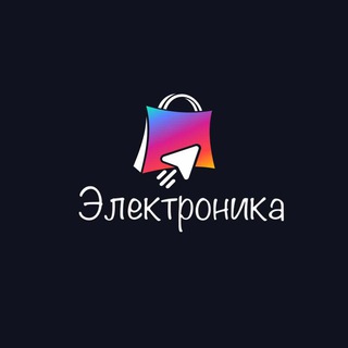 ИМПЕРИЯ ЭЛЕКТРОНИКИ ⌚️