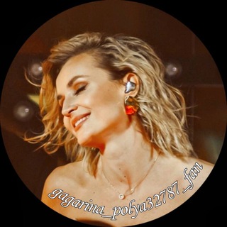 gagarina_polya32787_fan