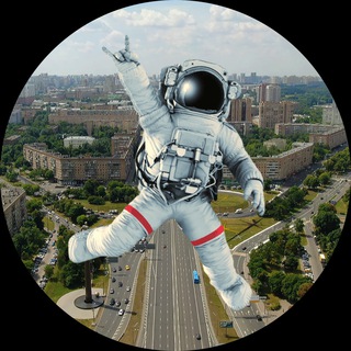 Гагаринский, вперед!