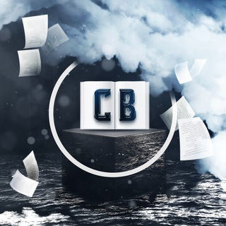 Сейф Book | Книги | Развитие