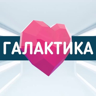 ГАЛАКТИКА | Пластическая хирургия