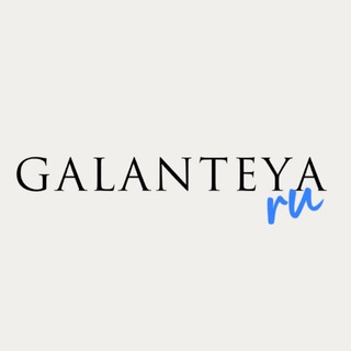 Galanteya_ru