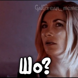 Мемскі Галіфреї