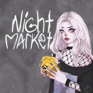 NightMarket