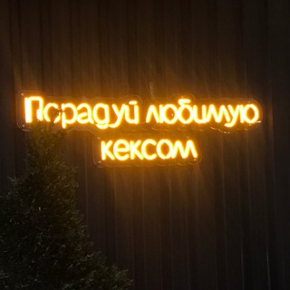 𝙂𝙖𝙢𝙚 𝙤𝙫𝙚𝙧 ❤️‍🔥