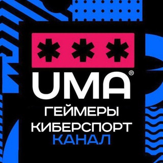 Геймеры | Киберспорт | Игры, турниры, рейтинги