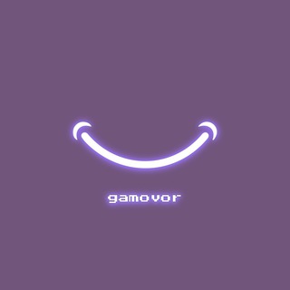 Gamovor
