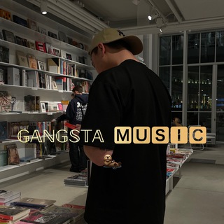 𝔾𝔸ℕ𝔾𝕊𝕋𝔸 🅼🆄🆂🅸🅲 🦦