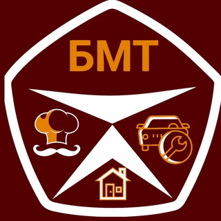 БМТ Брюховецкий многопрофильный техникум