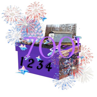 | гараж гаража | genshin drop