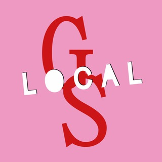 Garage Sail / Гаражная Распродажа в Севкабель Порт