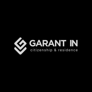 GARANT IN - ВНЖ и Гражданство Турции, Гражданство Гренады, ВНЖ Франции, ВНЖ Италии, гражданство Мексики, гражданство Вануату