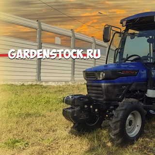 GardenStock.ru