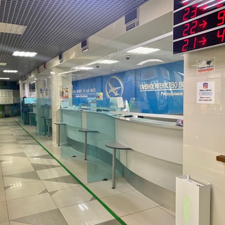 ГАВС Якутск